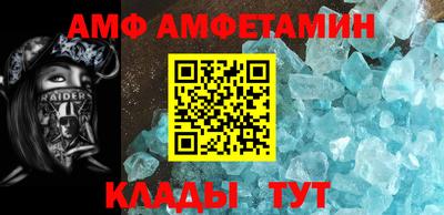 бошки Кумертау