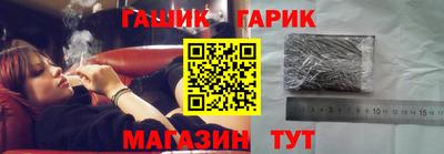наркотики Кунгур