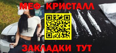 наркотики Кунгур