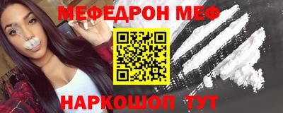 наркотики Кунгур