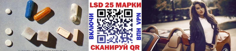 мега ссылка  Сибай  площадка состав  где купить наркоту  ЛСД экстази ecstasy 