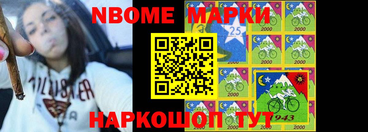 Сибай  OMG как войти  Вход с VPN  LSD-25 экстази ecstasy  Лсд 25 экстази кислота 