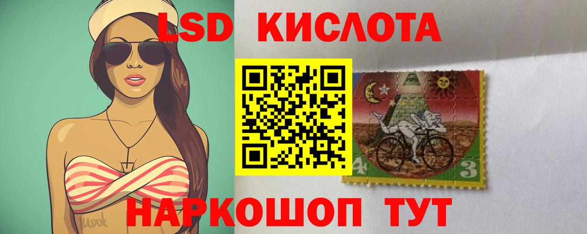 МЕТАДОН Сибай