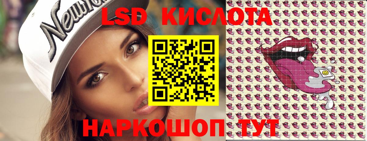 Марки NBOMe 1,5мг  Вход с VPN  Марки NBOMe  Марки NBOMe 1,5мг  Сибай 
